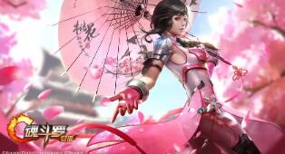 捞鱼游戏 最新_《少女前线》冬活ACR打捞攻略　趣味性高的捞金鱼游戏叫什么